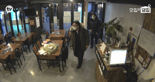 의사들은 곱창 안먹는다고 누가 그래? | 인스티즈