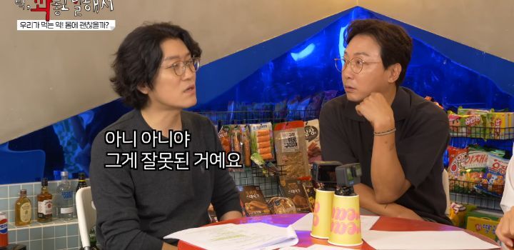 남자용 피임약 없는 이유와 여자가 피임약 먹는게 나은 이유 | 인스티즈