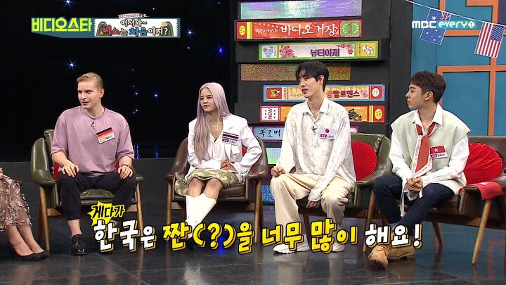 외국인들은 이해할 수 없는 한국의 술 문화 | 인스티즈