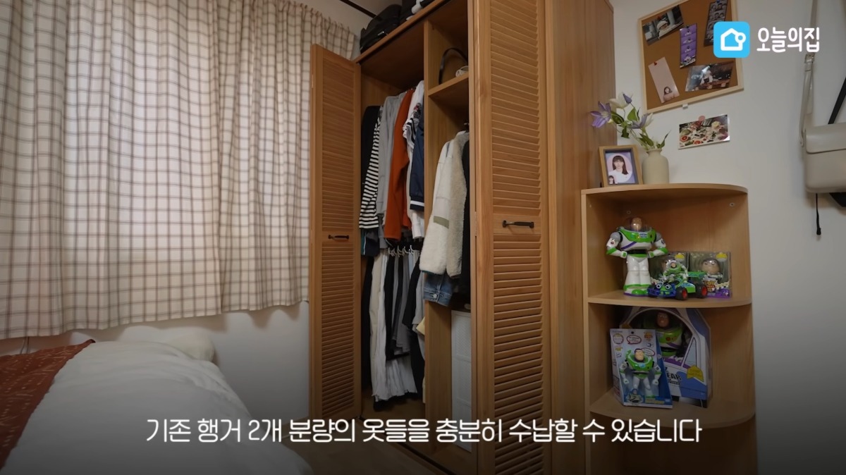 방은 꾸미고 싶은데 짐 정리를 못 하는 사람 분위기 있게 방 꾸며주기 | 인스티즈