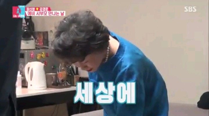 기껏 차린 음식보고 이건 요리가 안된다는 시어머니 | 인스티즈