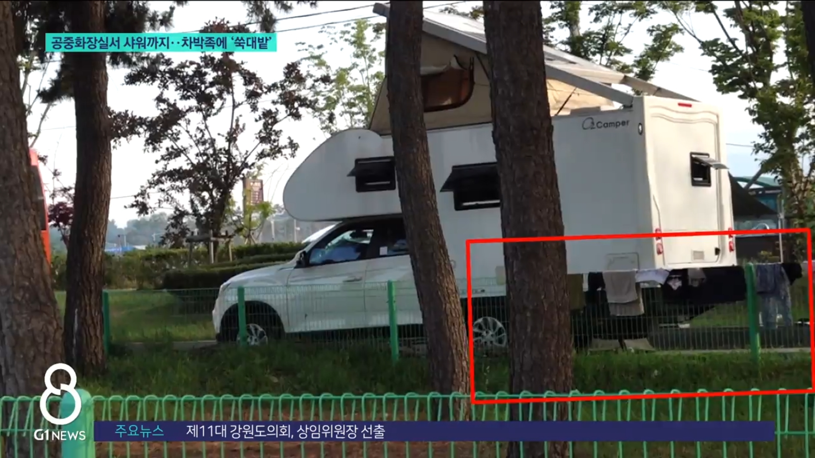 휴가철이 시작됐음을 알리는 강원도 근황.jpg | 인스티즈