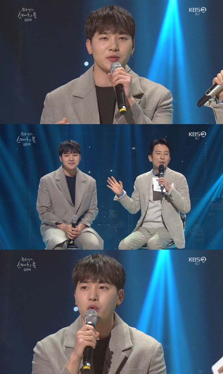 군대 훈련소가서 진짜 겁나게 먹었다는 가수 | 인스티즈