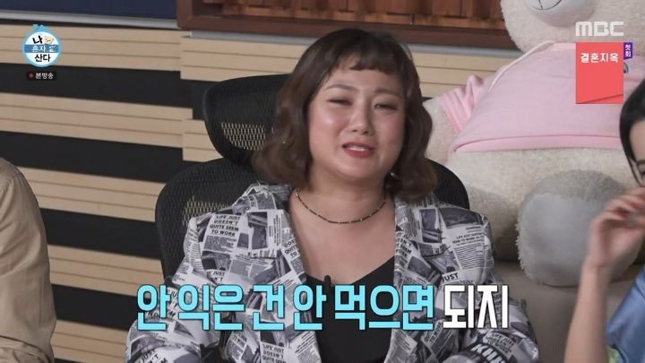 사주나 운세를 전혀 믿지 않는 전소연ㅋㅋㅋㅋㅋ | 인스티즈