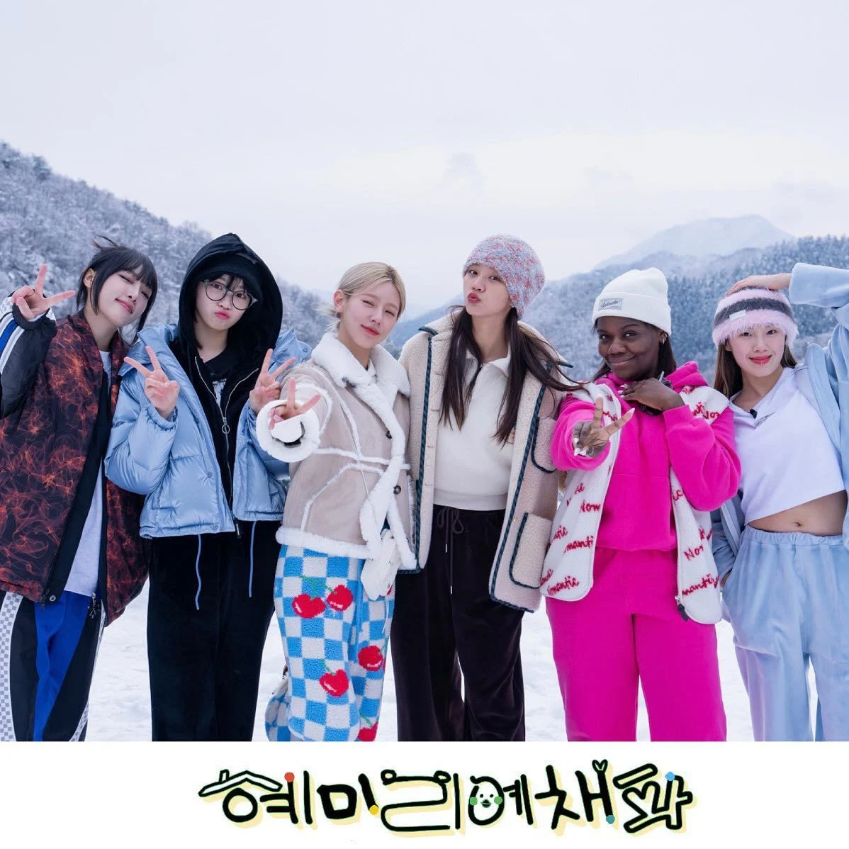우먼파워 이미지