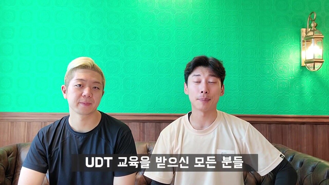 곽윤기, "가짜사나이 돈으로 환산할 수 없는 경험이다" | 인스티즈