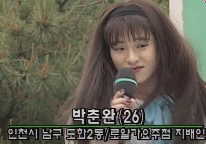 1998년도 20대들 | 인스티즈