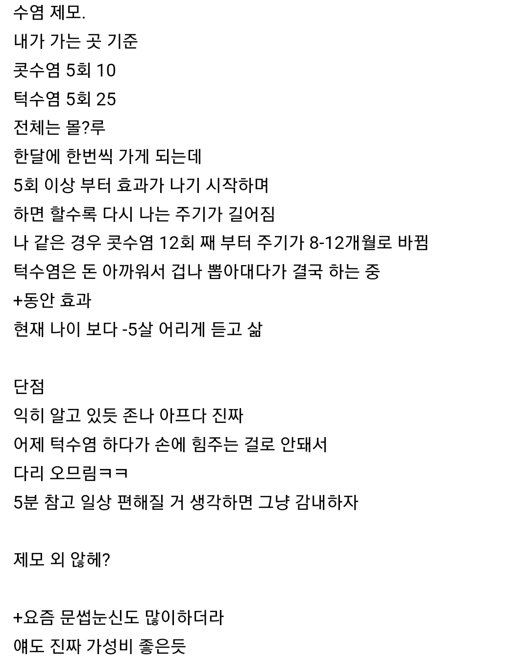 44f455b1d823d42e7643069f6ebf482bf7a163eb