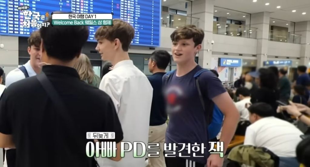 어서와한국은처음이지 방송이 오래되면서 볼 수 있었던 훈훈한 장면 | 인스티즈