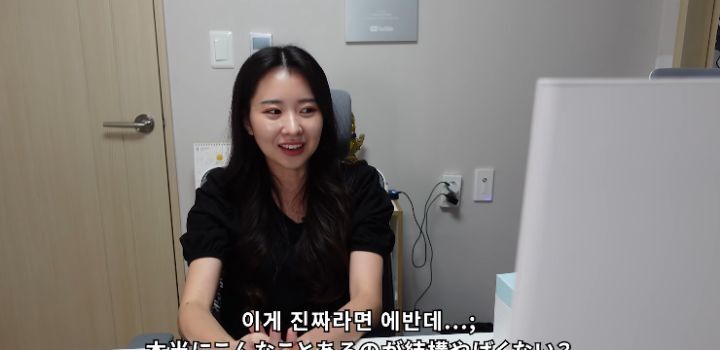 곧 군대가는 한국인 남편과 일본인 아내의 D.P 감상 후기 | 인스티즈