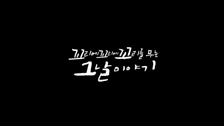 유튜버 자숙 6개월법칙의 비밀 | 인스티즈