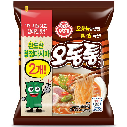 은근, 이미지