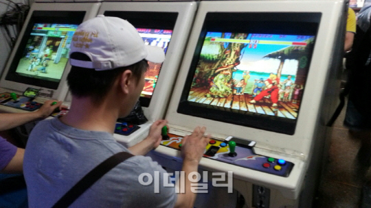 오락실 이미지