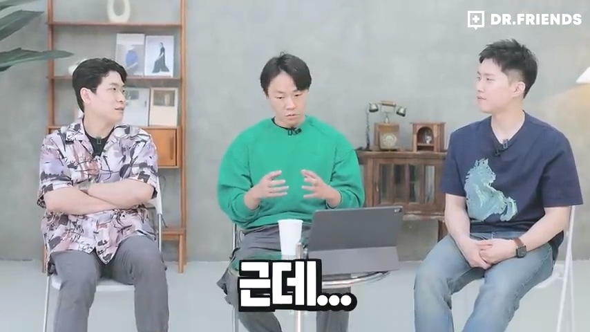 과거 사람들이 두통 생기면 뚝배기부터 열었던 이유 | 인스티즈