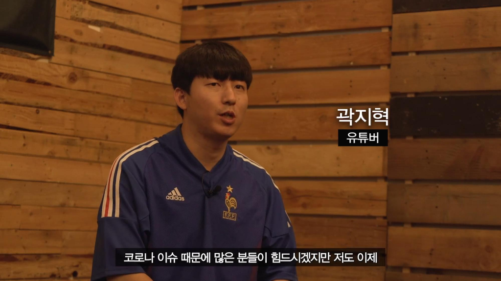 가짜사나이 2기 면접 F조 (재민TV, 까로, 조재원, 곽지혁, 오현민) | 인스티즈