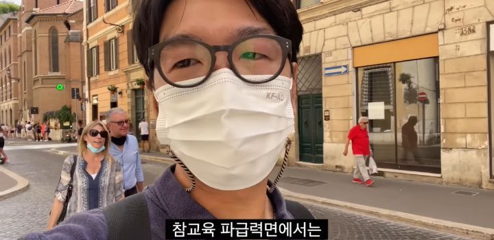 이탈리아에서 인종차별 당하고 이성적으로 참교육한 유튜버 | 인스티즈