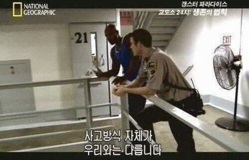 남친신발 몰래 판 여자친구 | 인스티즈