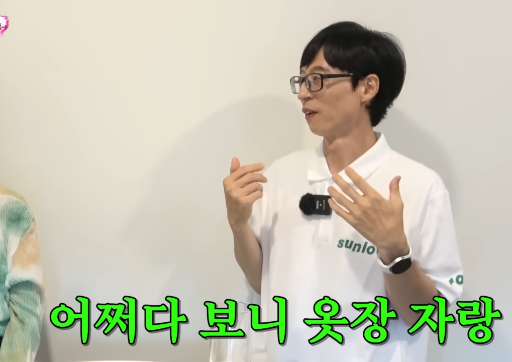나도명품 이미지
