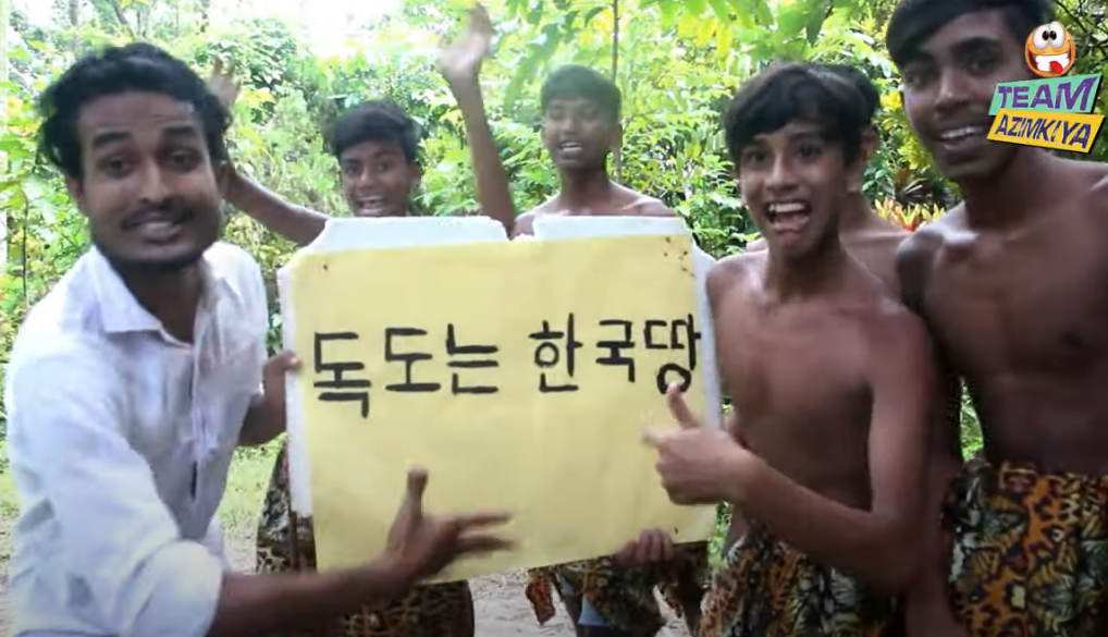 물들어오니까 노 빡세게 저어버리는 유튜브 채널 | 인스티즈