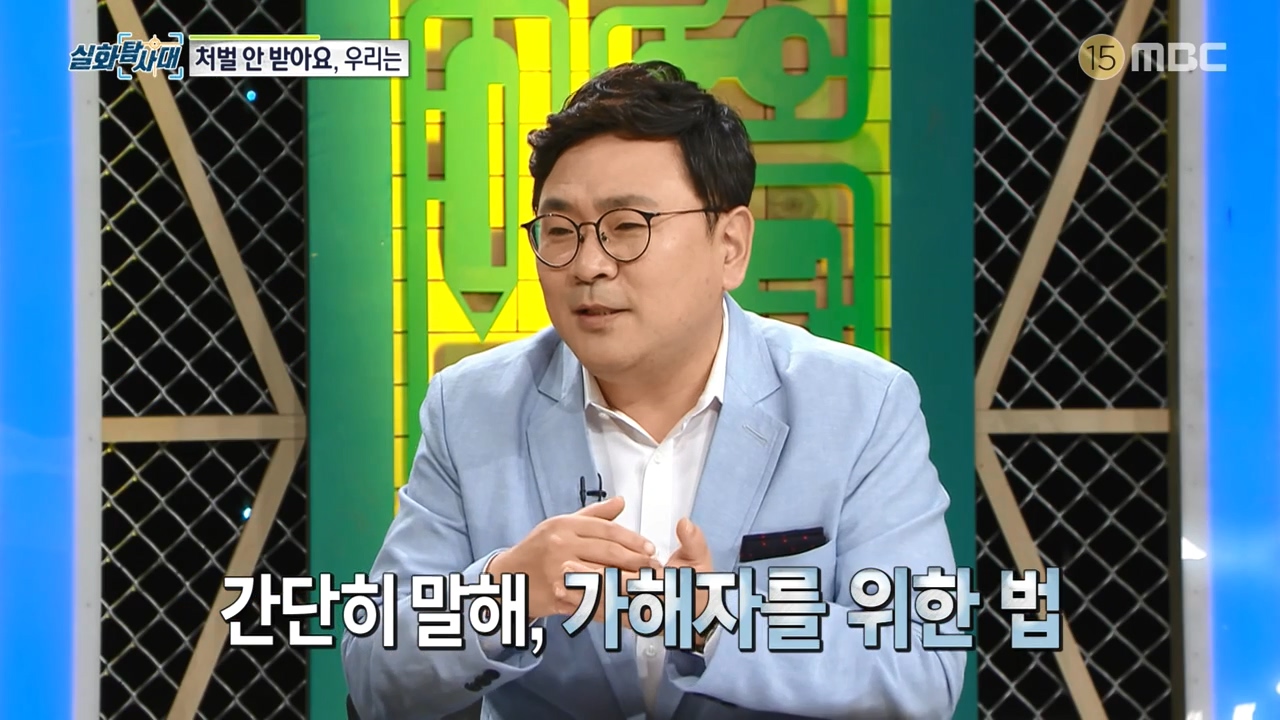 처벌 받지 않는 것을 알고 차량 절도하는 아이들, 그리고 그 부모들.jpg | 인스티즈