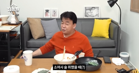 김치전에 고기 넣어야하는 백종원 vs 고기 안넣은 김치전 좋아하는 소유진 | 인스티즈