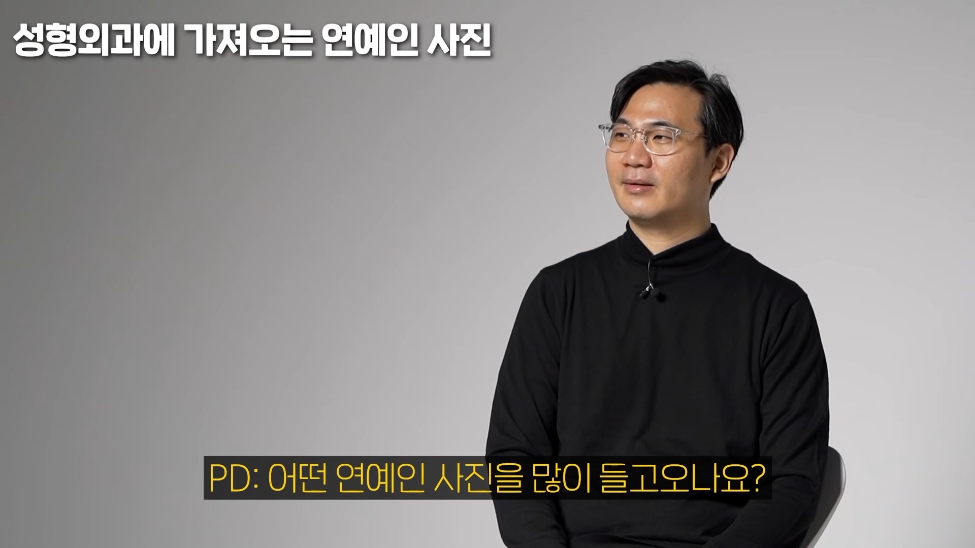 요즘 사람들이 성형외과에 많이 들고오는 연예인 사진.jpg | 인스티즈