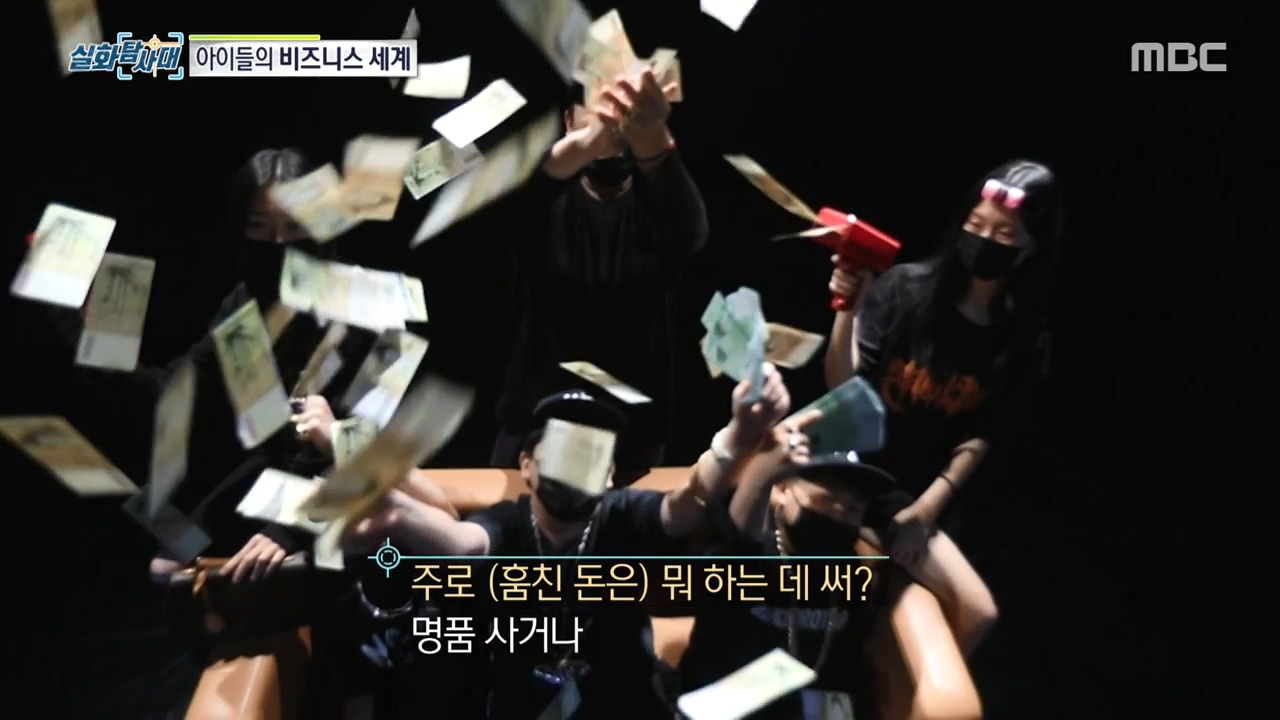 처벌 받지 않는 것을 알고 차량 절도하는 아이들, 그리고 그 부모들.jpg | 인스티즈