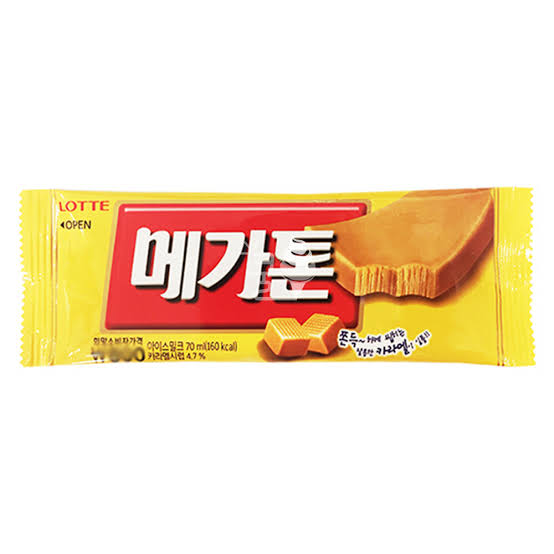 은근 호불호 갈리는 아이스크림 | 인스티즈