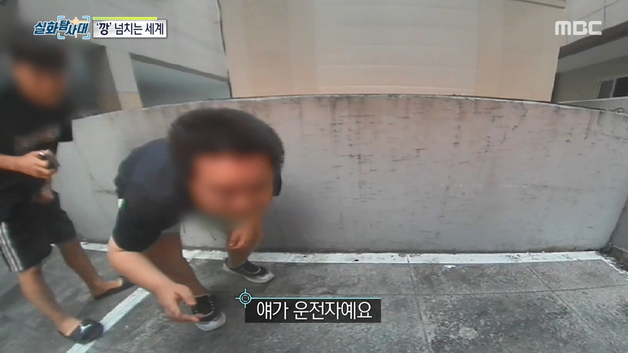 처벌 받지 않는 것을 알고 차량 절도하는 아이들, 그리고 그 부모들.jpg | 인스티즈