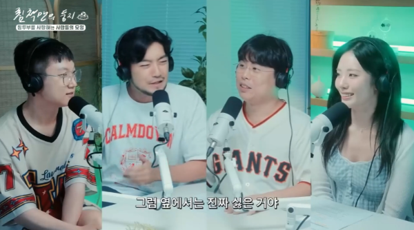 나쁜 의도는 아니었지만 안티가 생기는 경우.jpg | 인스티즈