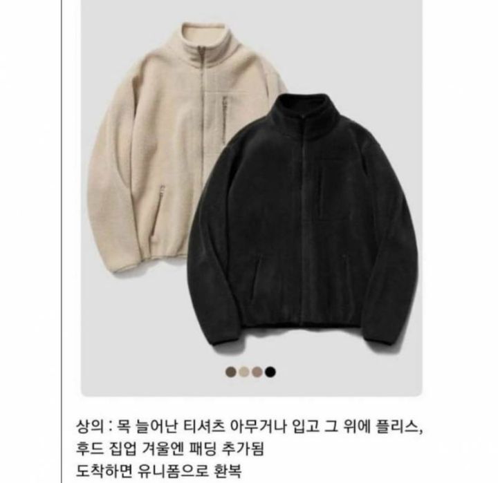 여자 알바생 복장 국룰.jpg | 인스티즈
