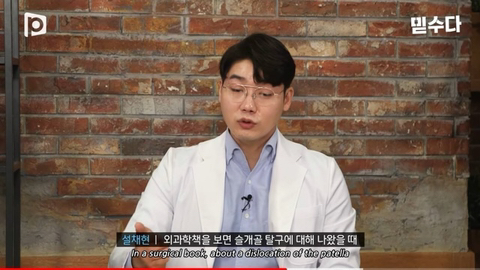 국내 소형견이 유독 슬개골 탈구가 많은 이유 | 인스티즈