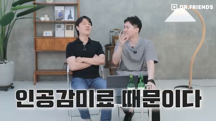 술이 쓰다는 사람과 달다는 사람이 나뉘는 이유 | 인스티즈