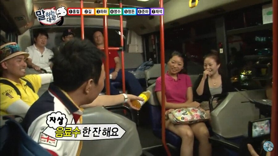 "사진 찍어도 돼요?".JPGIF | 인스티즈