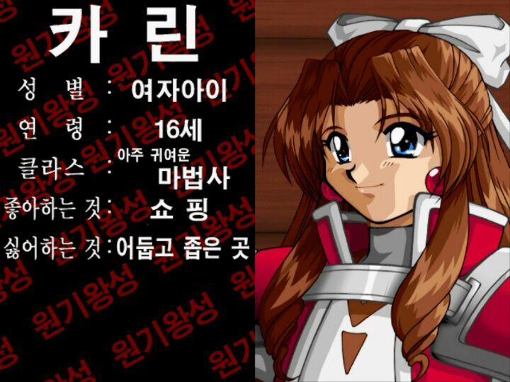 안해본 사람은 있어도 한번만 해본 사람은 없다는 추억의 명작게임 | 인스티즈