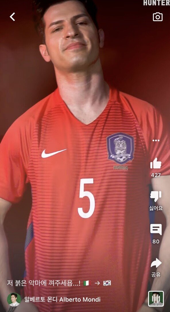 한국에 사는 이탈리아 아저씨 근황.jpg | 인스티즈