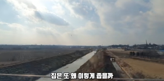 흙수저 중학생 인터뷰 | 인스티즈