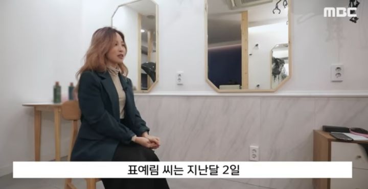 반성없는 학폭 가해자 유툽에 얼굴 실명 까버림.. | 인스티즈