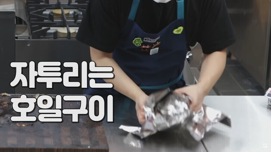 승우아빠 방송 근황.jpg | 인스티즈