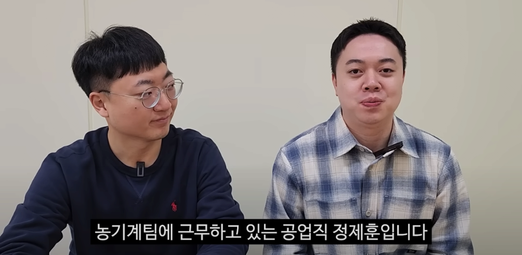 뭔가 살짝씩 돌아있는 충주시 공무원들 ㅋㅋㅋㅋㅋㅋ.jpg | 인스티즈