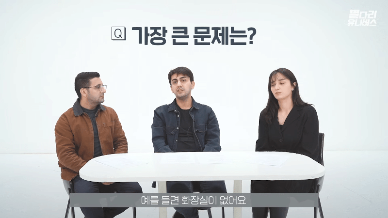 한국사는 튀르키예인들이 전하는 현지 심각한 상황 .jpg | 인스티즈