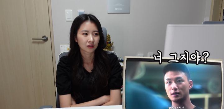 곧 군대가는 한국인 남편과 일본인 아내의 D.P 감상 후기 | 인스티즈