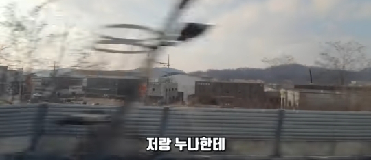 흙수저 중학생 인터뷰 | 인스티즈