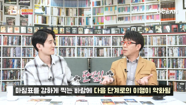 이동진 평론가가 말하는 어벤져스 엔드게임의 최대 단점 | 인스티즈