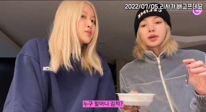 ??(태국인) : 김치는 할머니 김치가 맛있어!!!! | 인스티즈