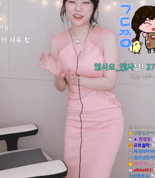 [트위치] 우정잉이 유일무이하게 섹시했던 순간들.gif | 인스티즈