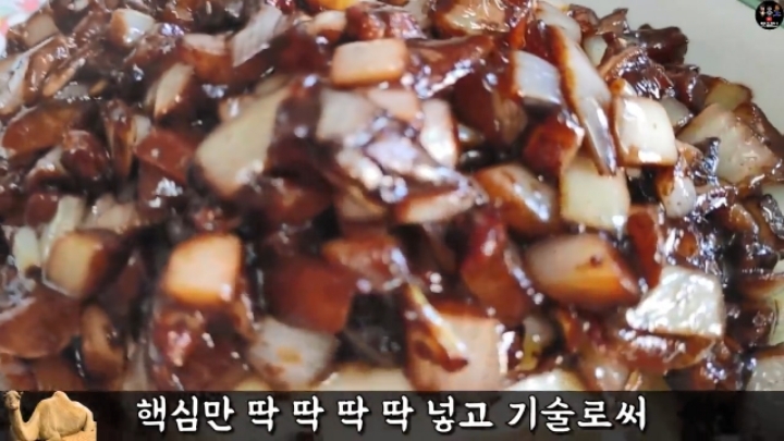 고수의 느낌이 나는 60년 전통 짜장면집.JPG | 인스티즈