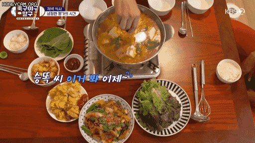 TMT 박찬호가 만든 부대찌개 맛의 비결.gif | 인스티즈