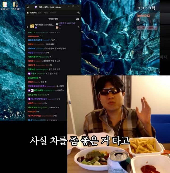 명품에 대한 랄로생각 | 인스티즈