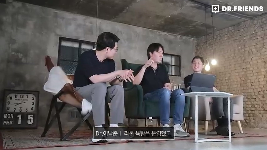 강한자도 살아남기 힘들었던 시대의 방사능 치료 | 인스티즈